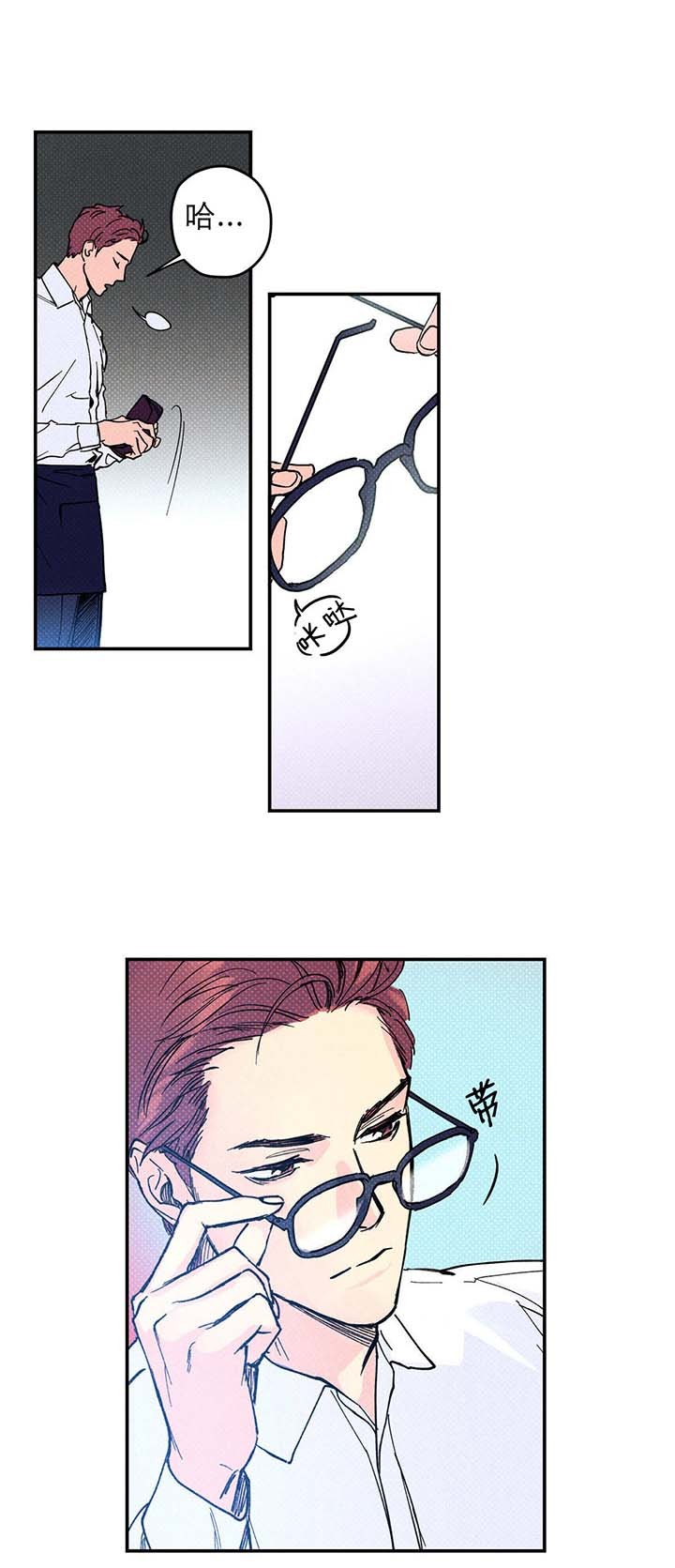 第11话1