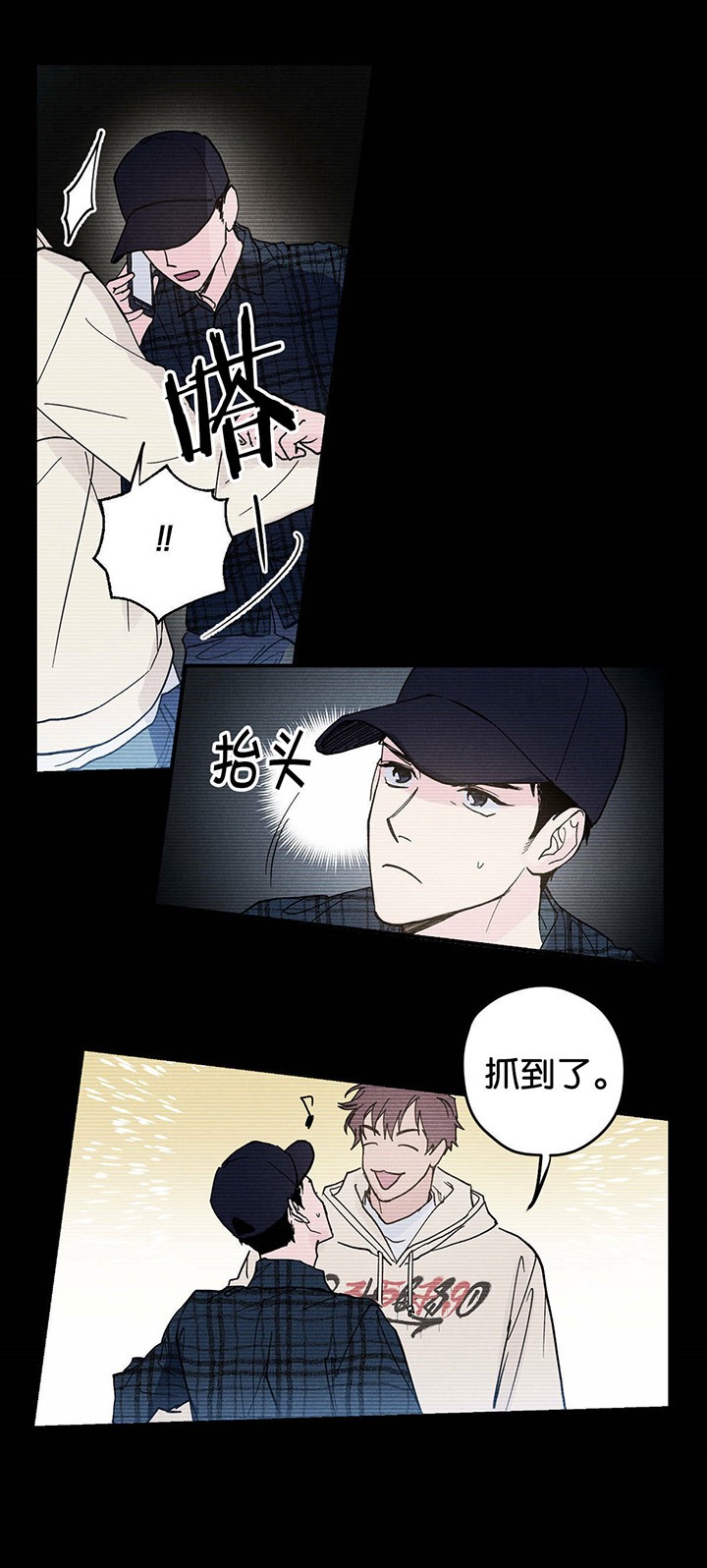 第13话14