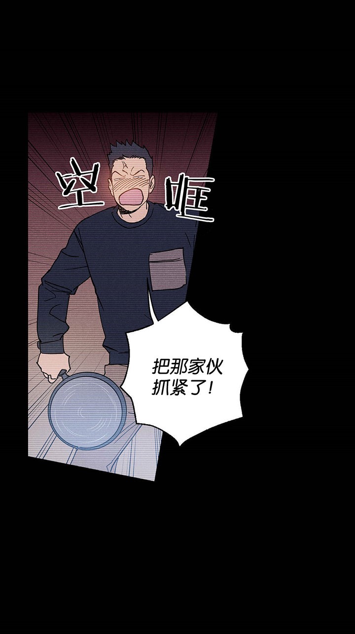 第13话16
