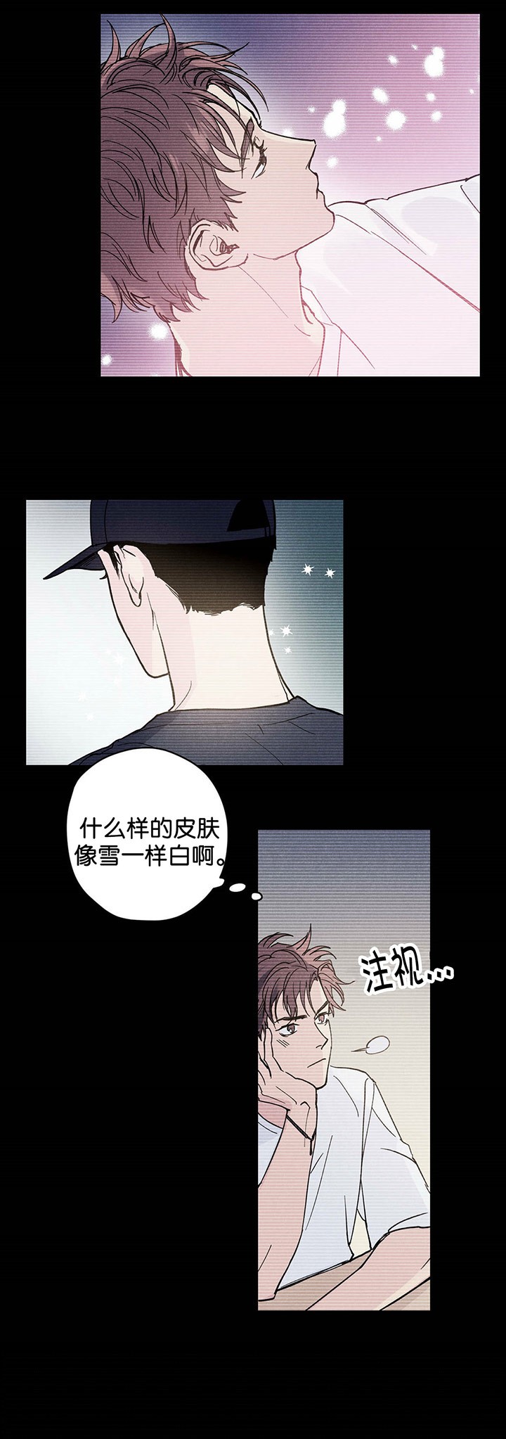 第14话4