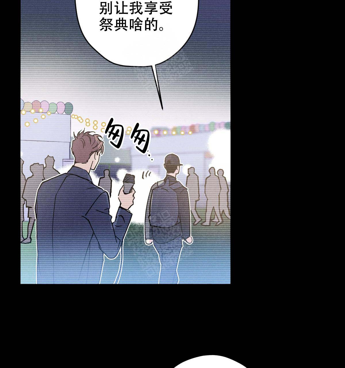 第15话10