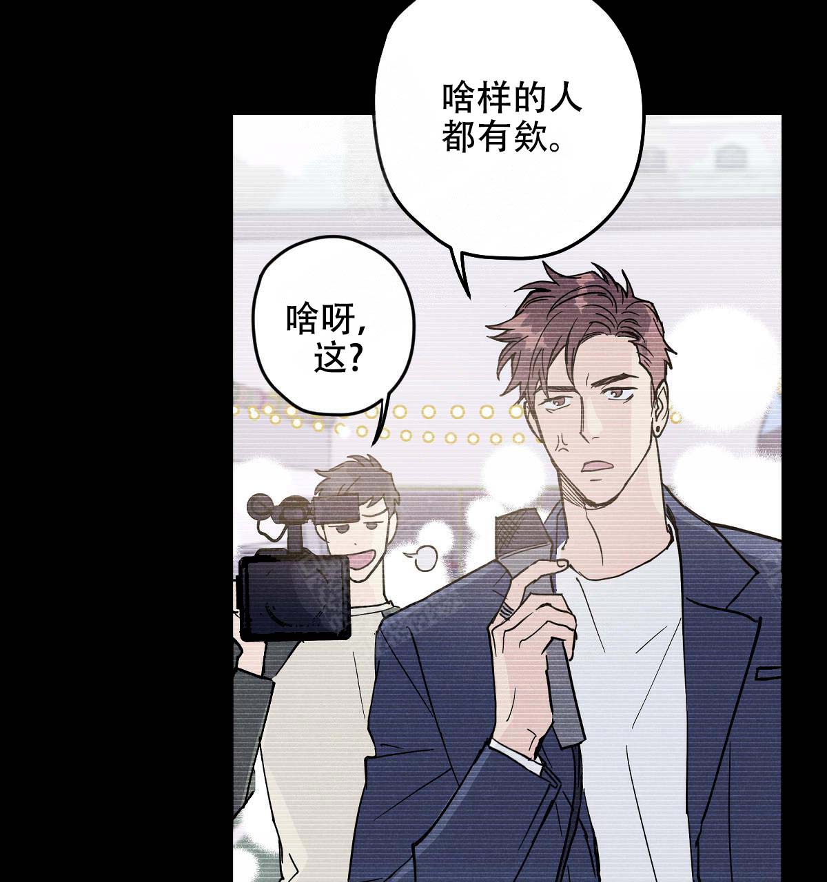 第15话11