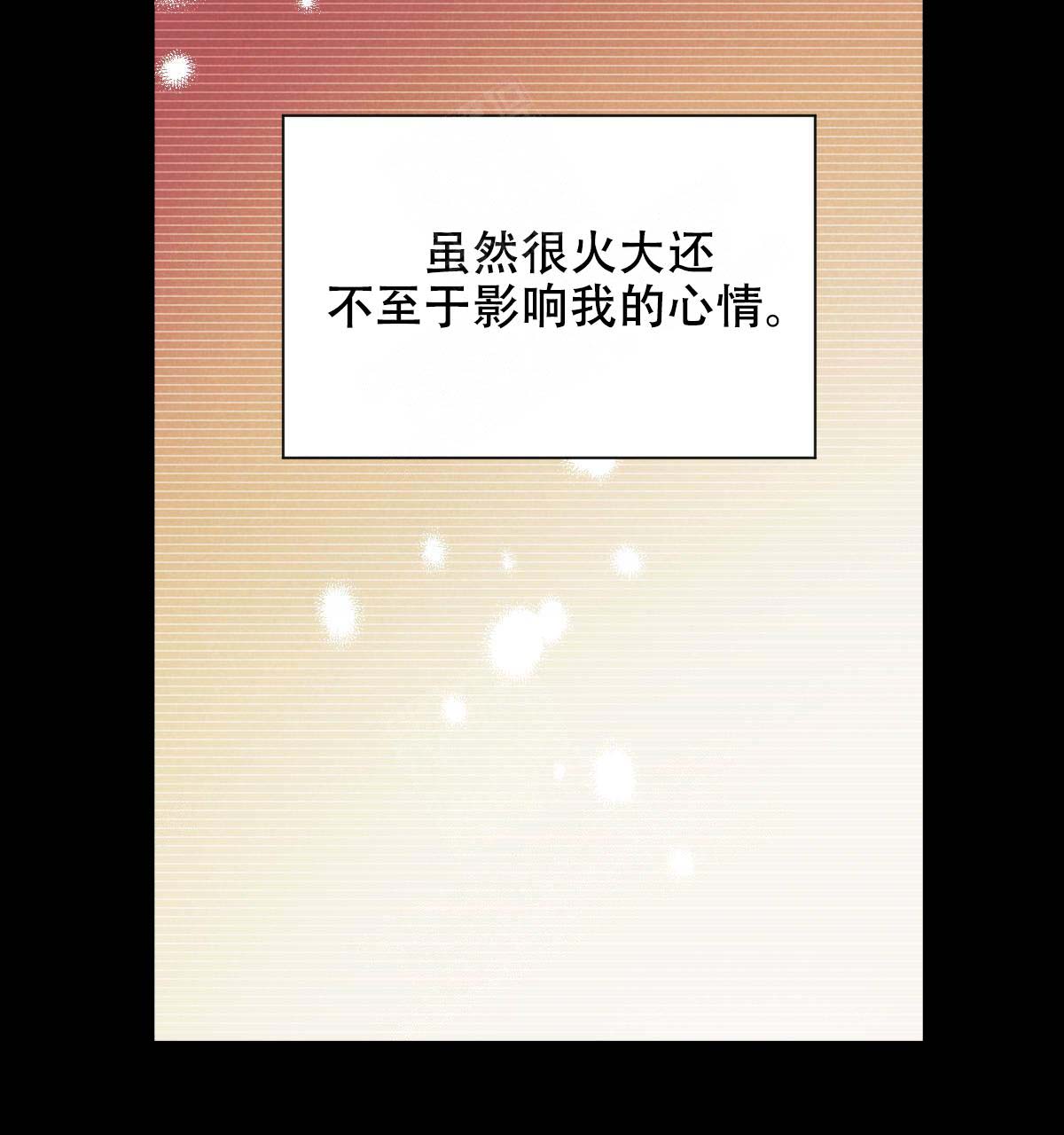 第15话16