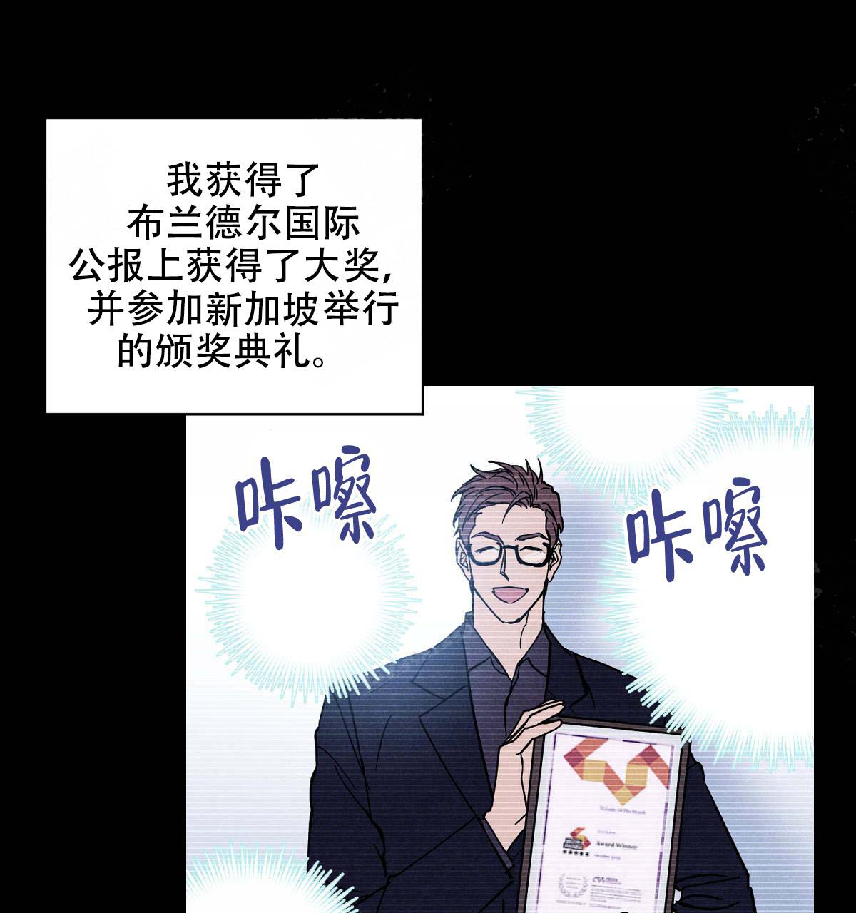 第15话17