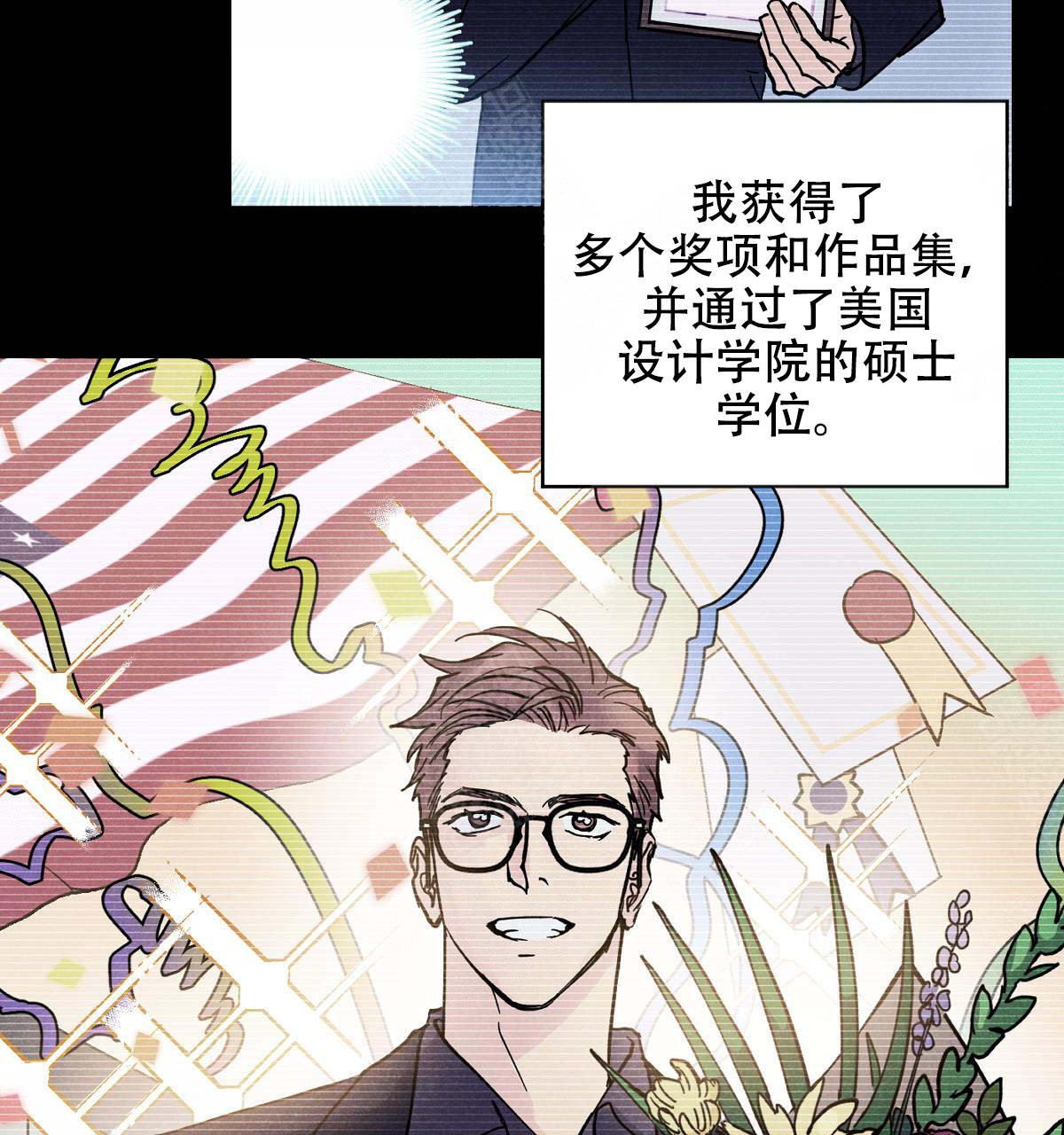 第15话18