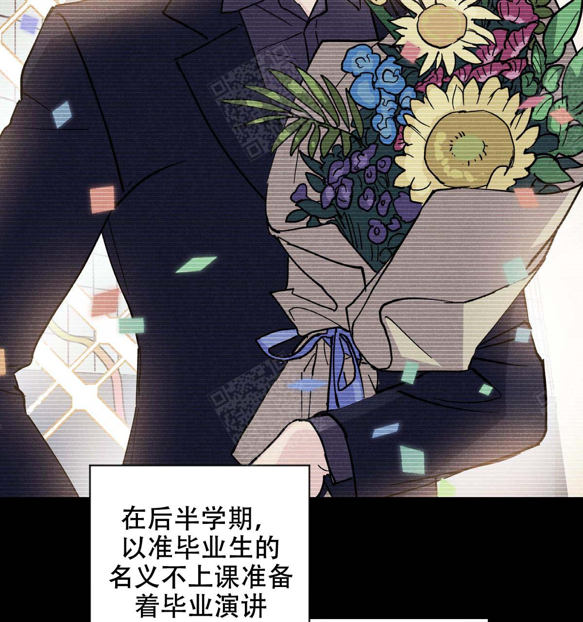 第15话19
