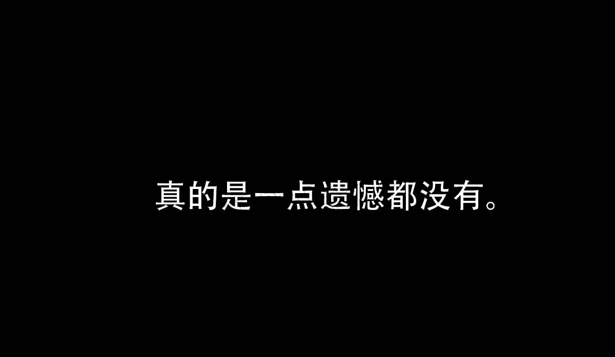 第15话21