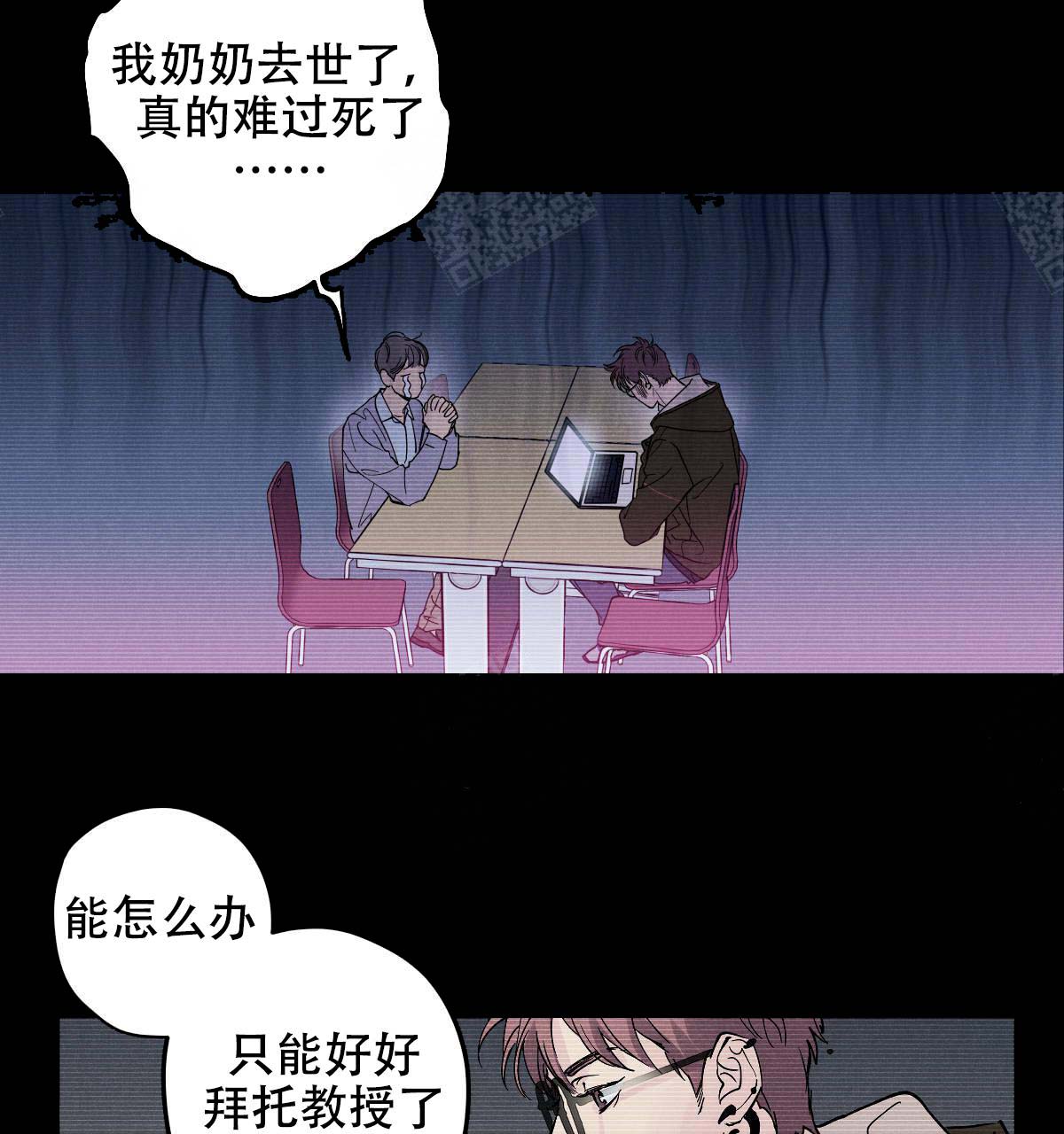 第15话25