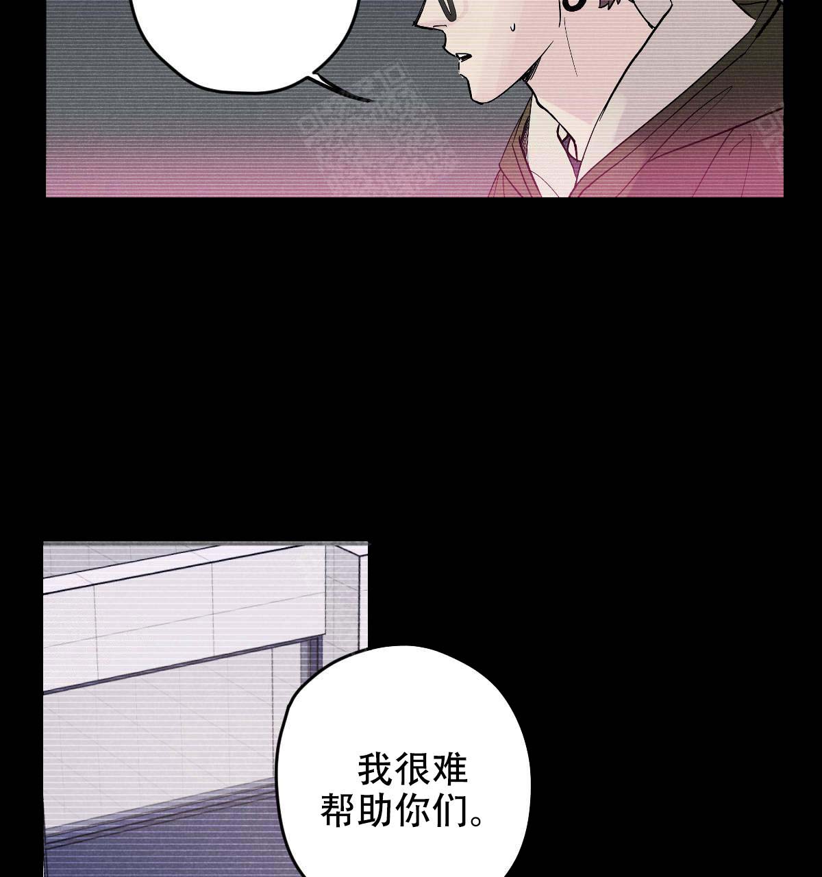 第15话26