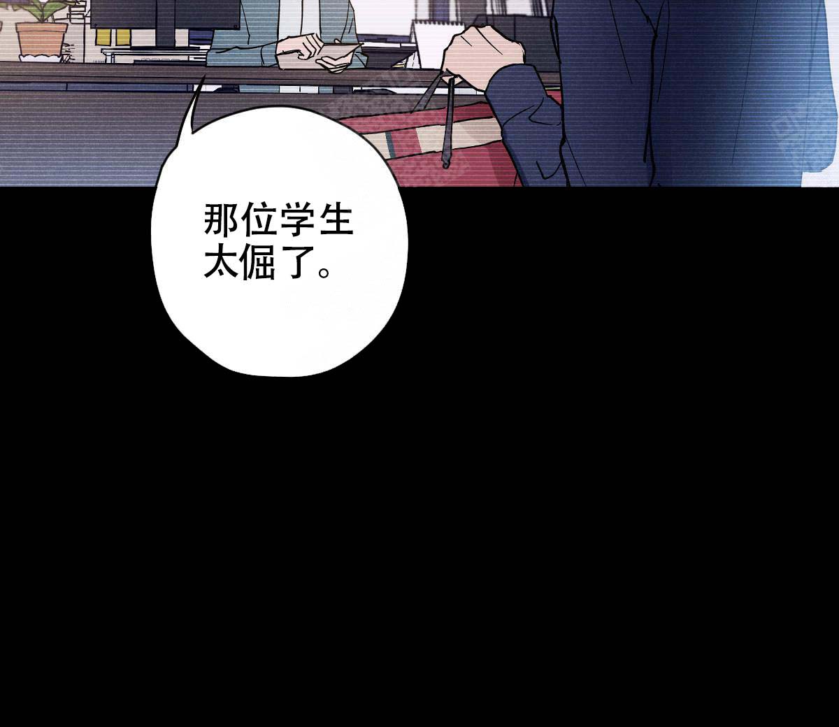 第15话29