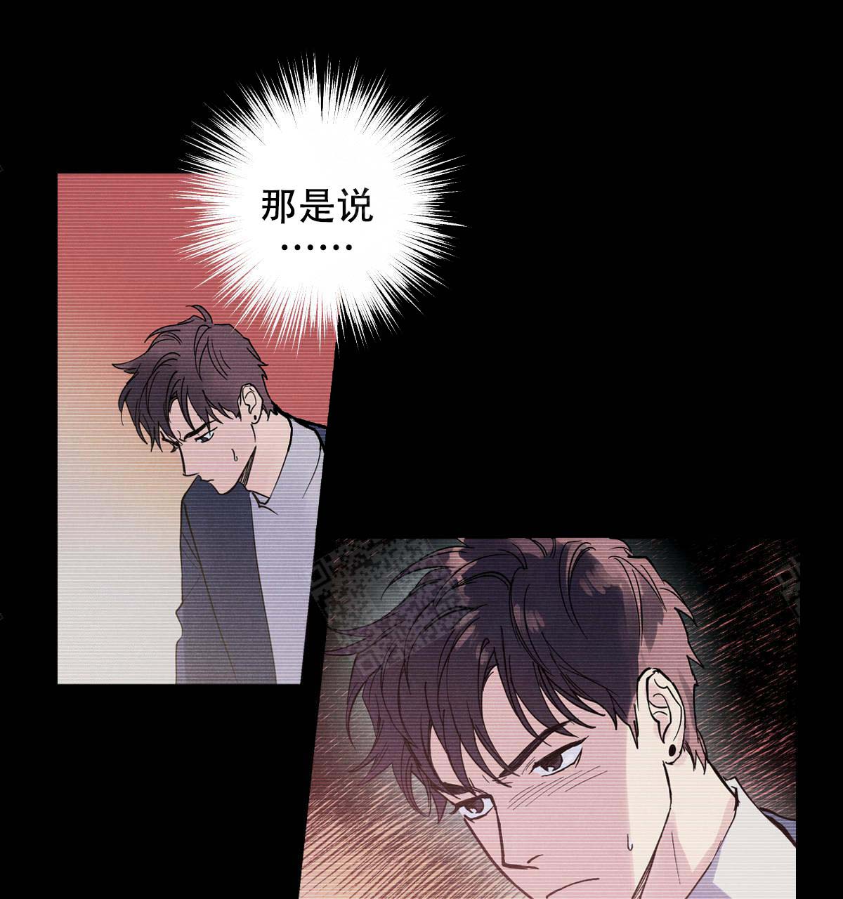 第15话30