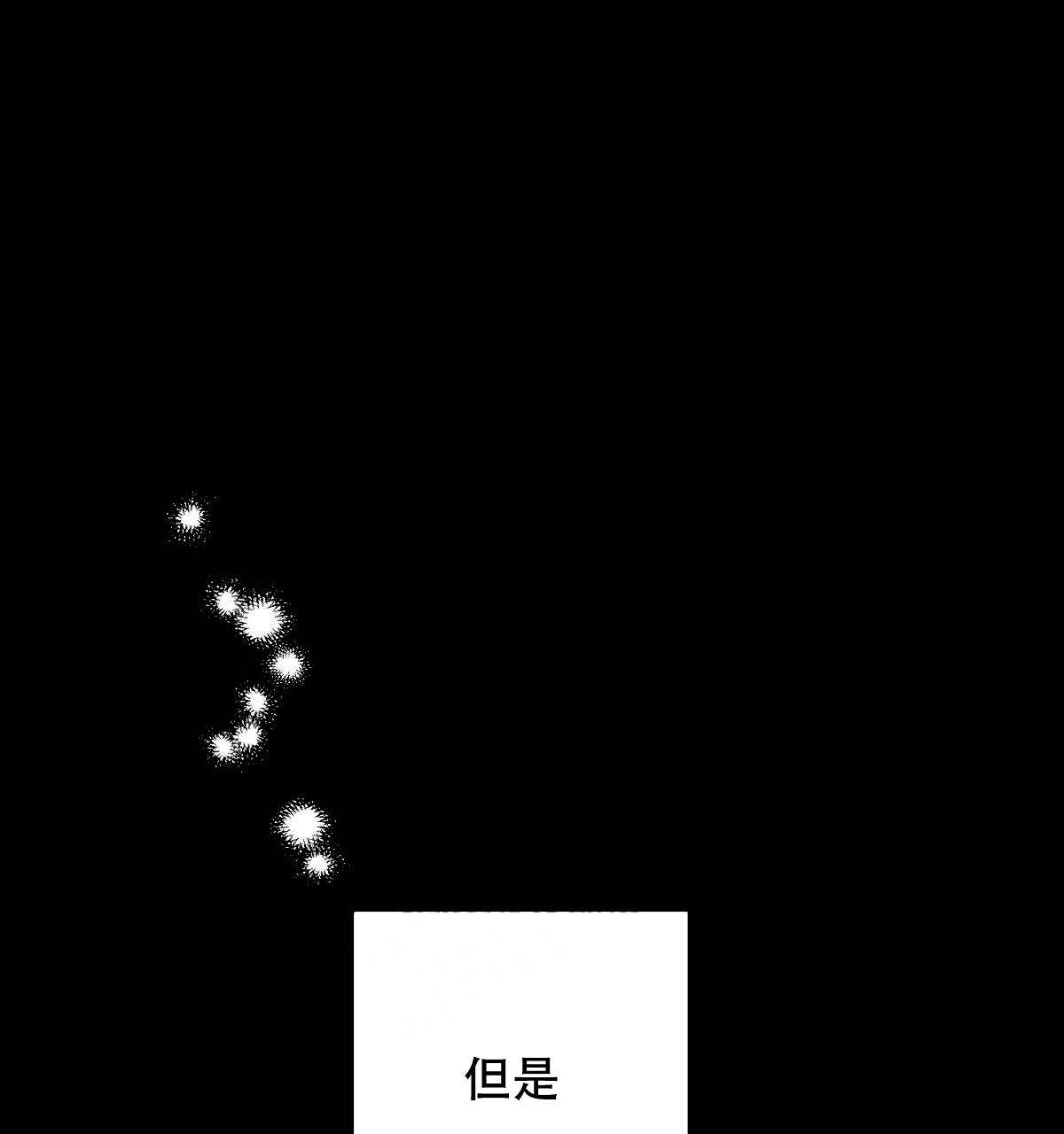第15话32