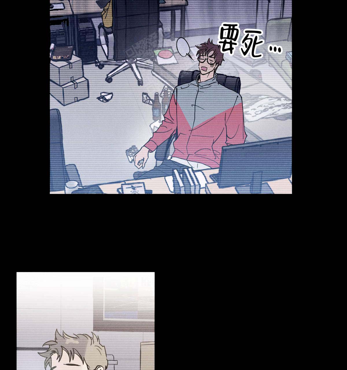 第15话34