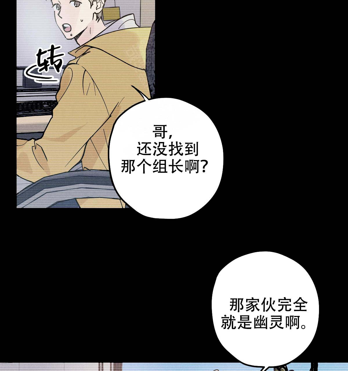 第15话35