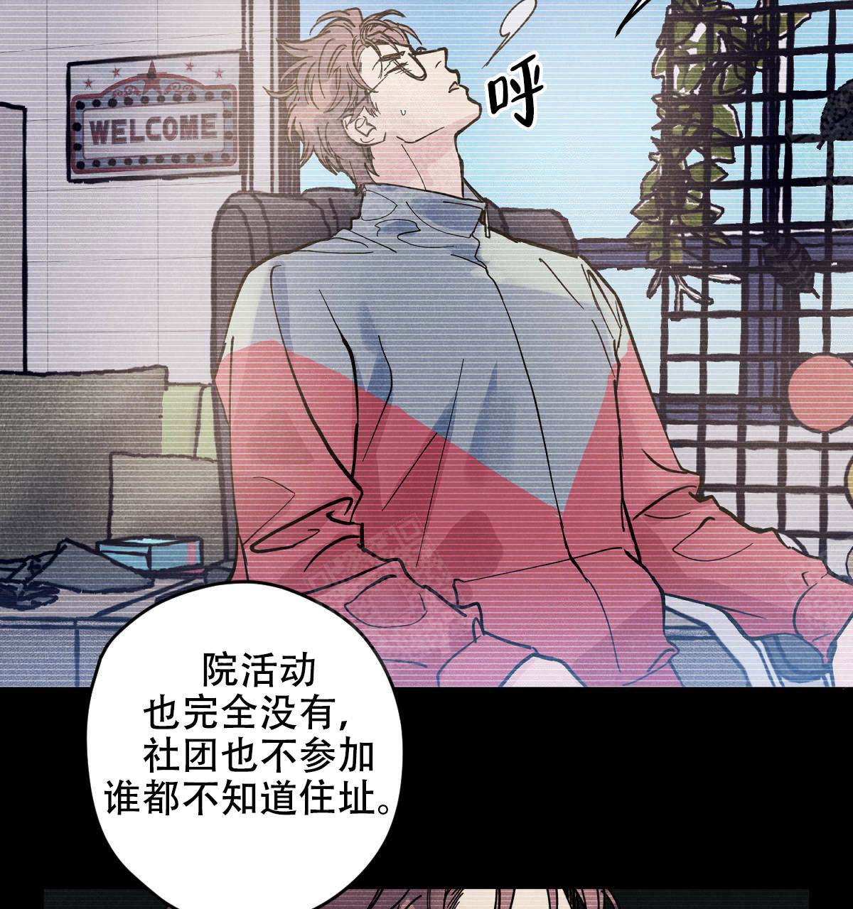 第15话36
