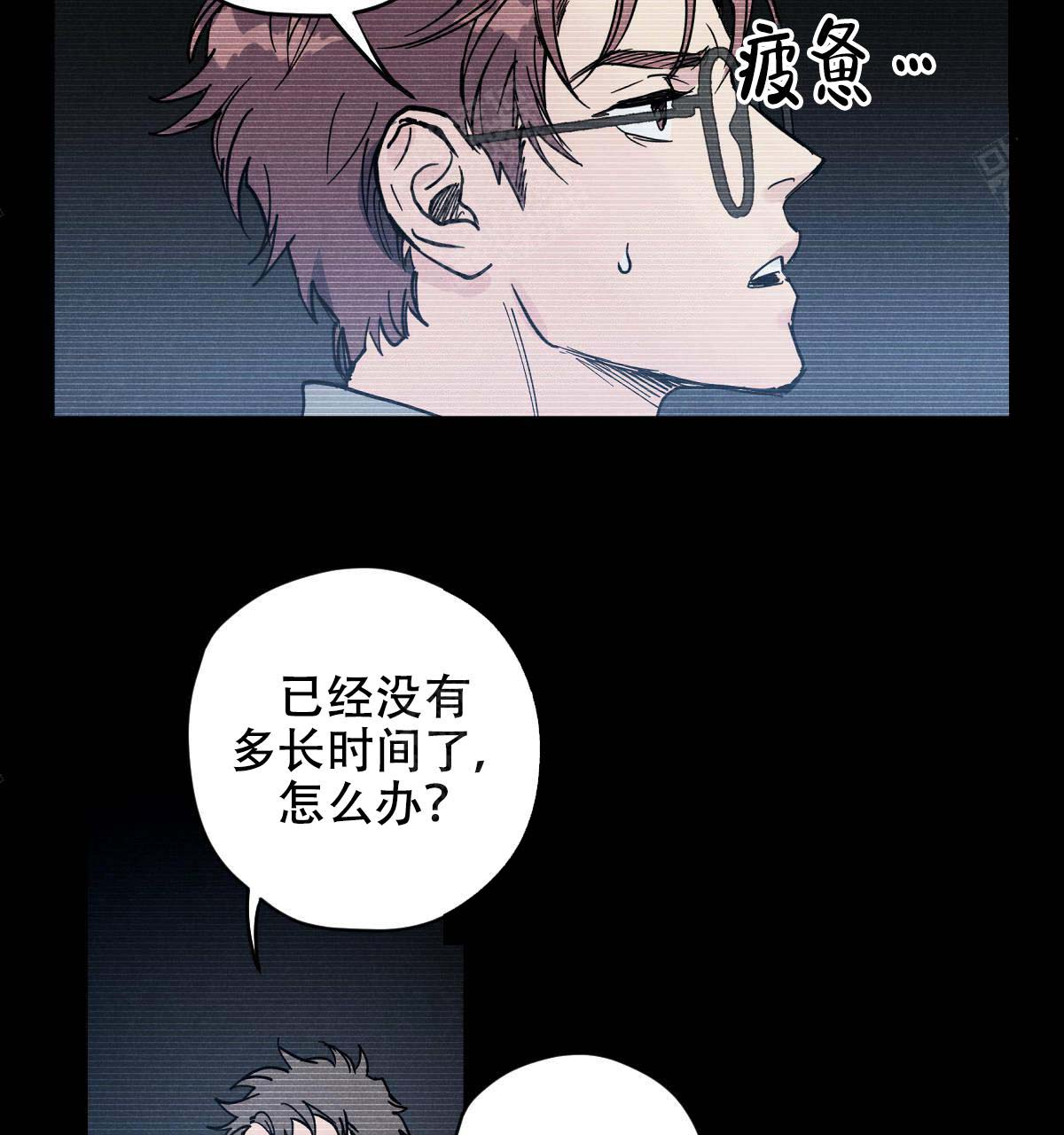 第15话37