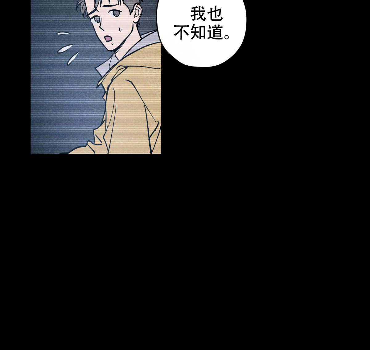 第15话38