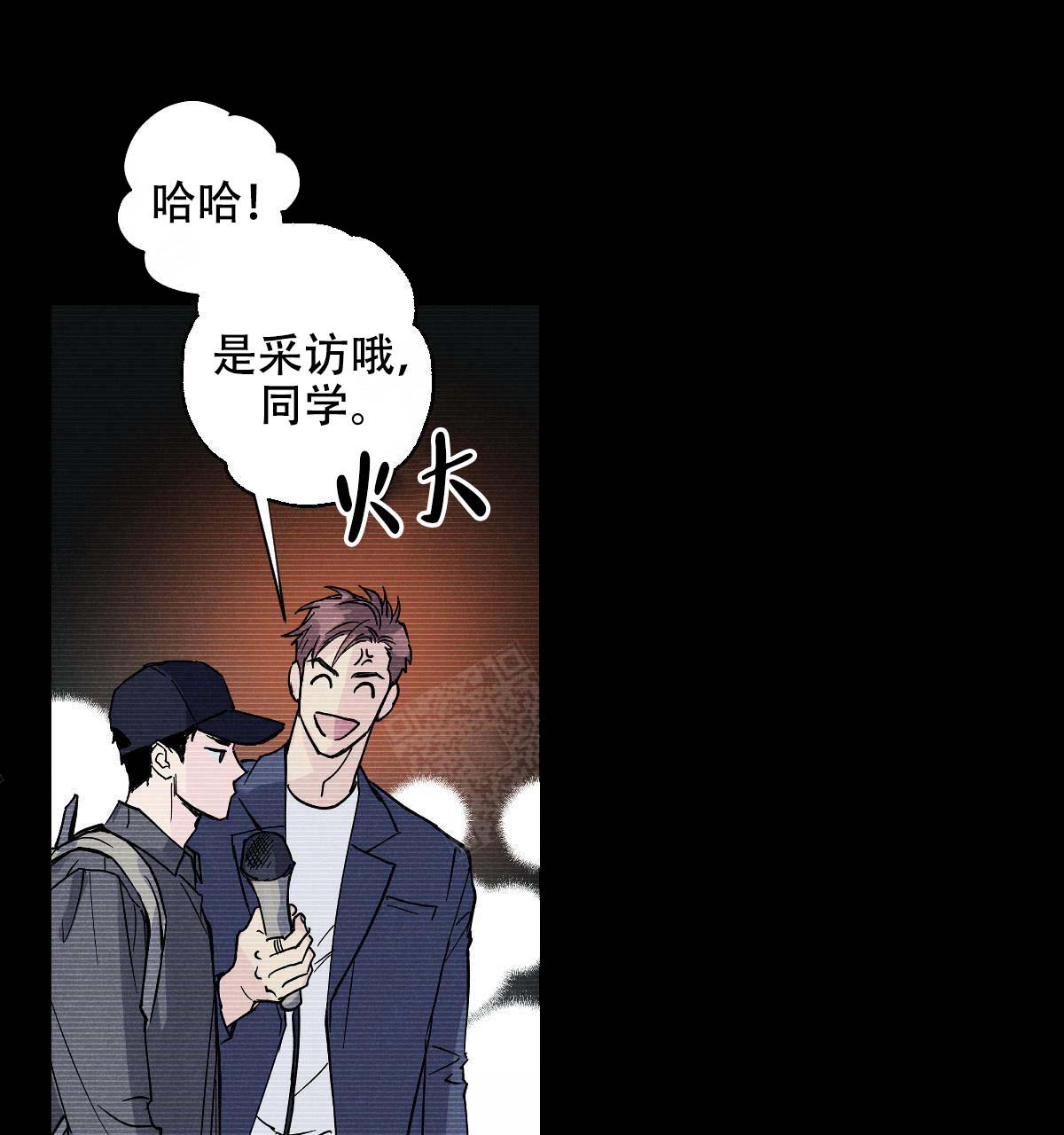 第15话6