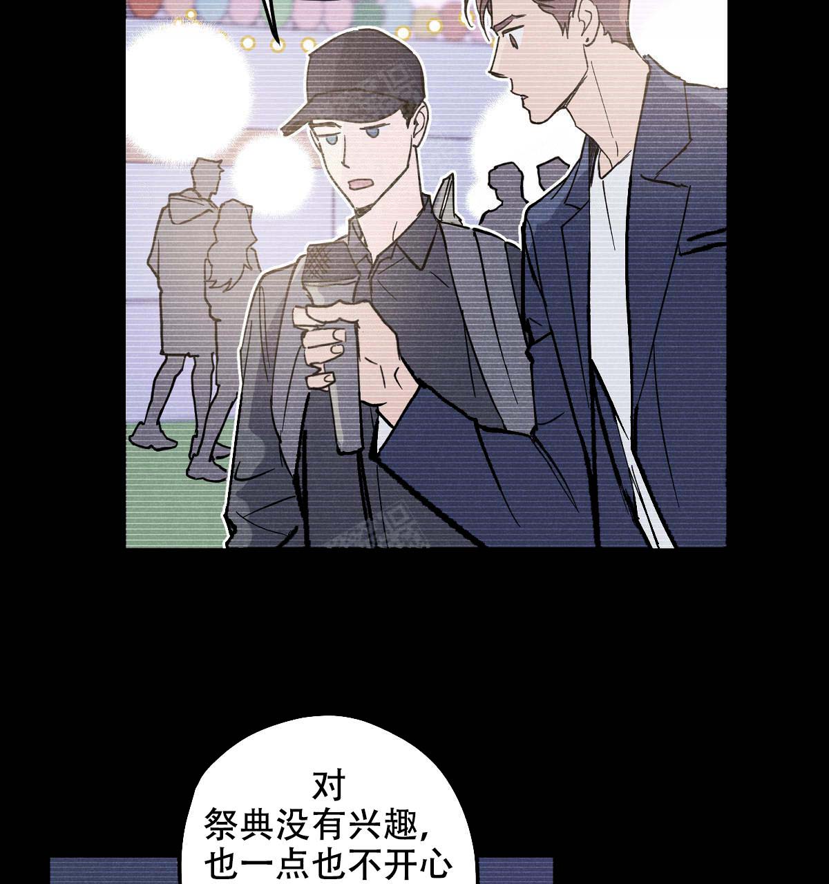 第15话9