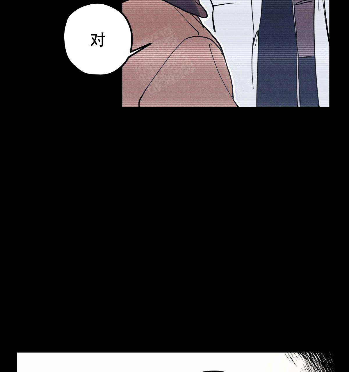 第16话10