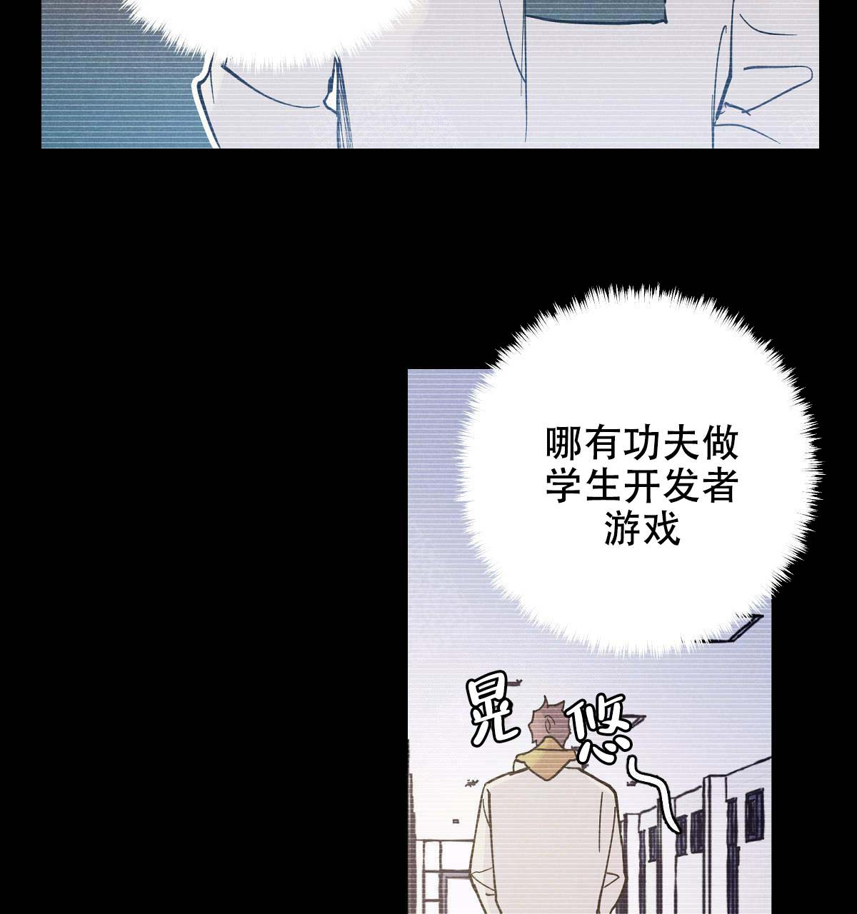 第16话12