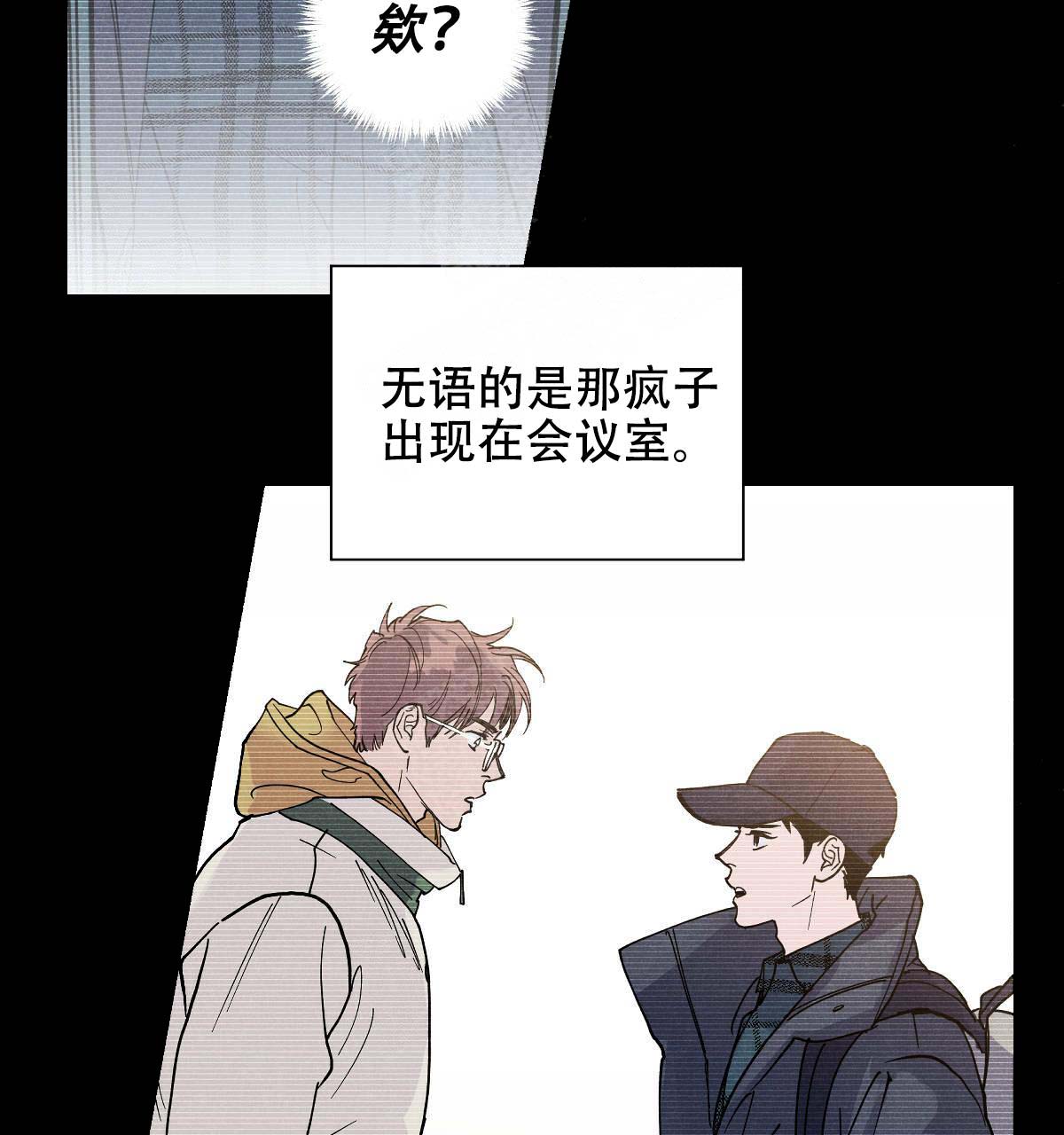第16话17