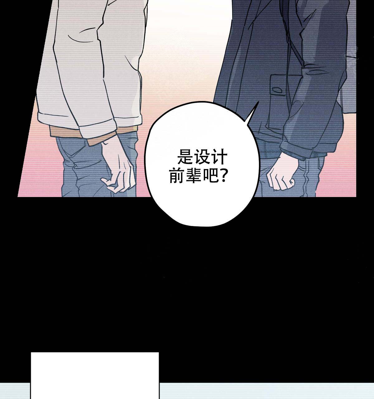 第16话18