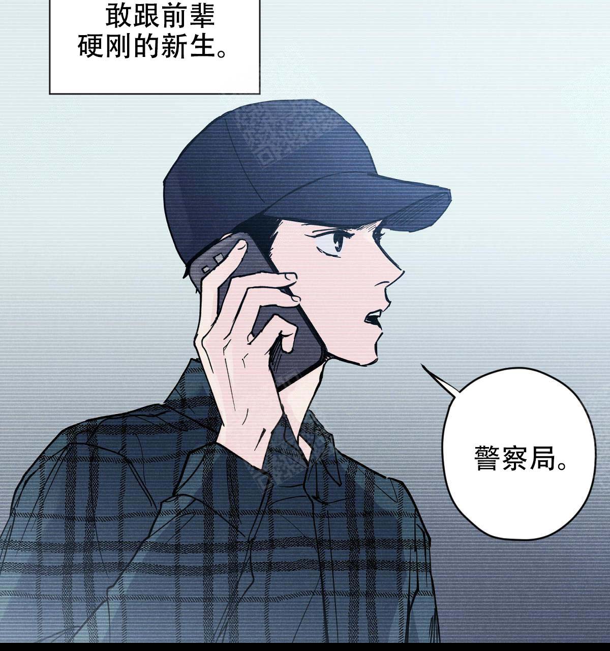 第16话19