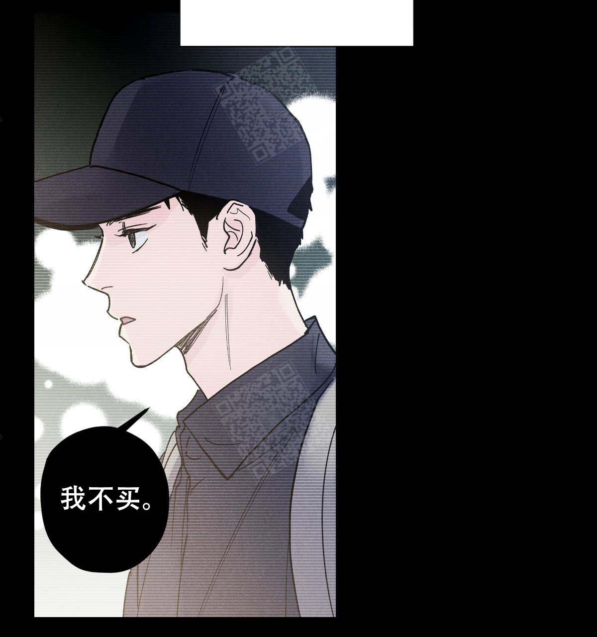 第16话22