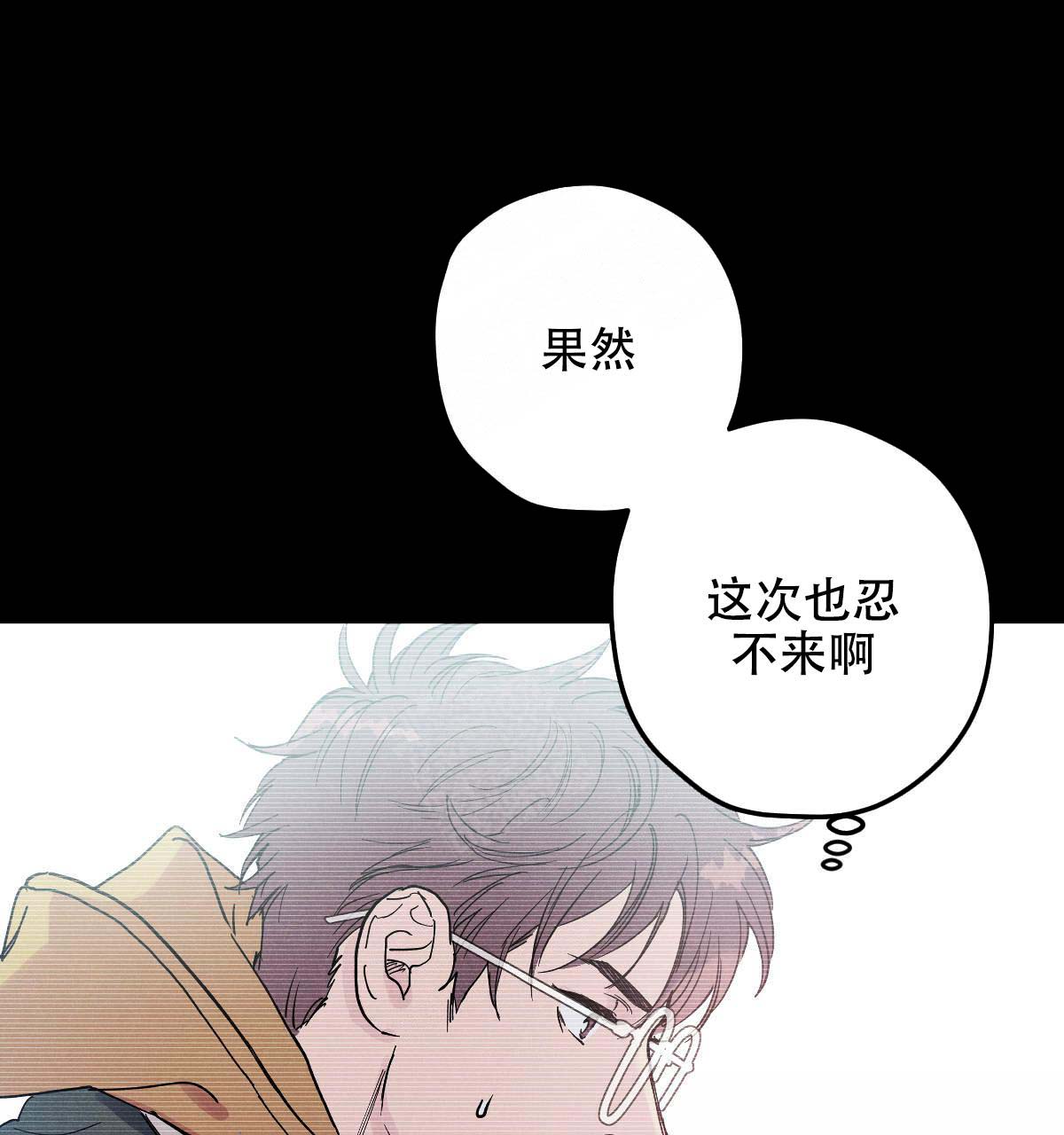 第16话23