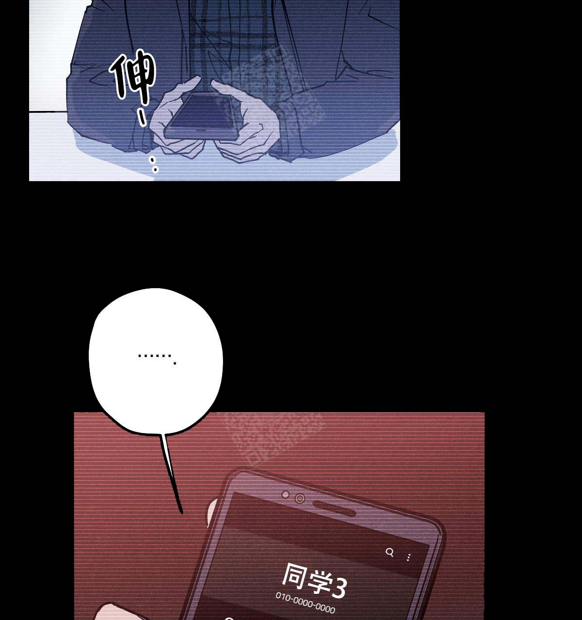 第16话26