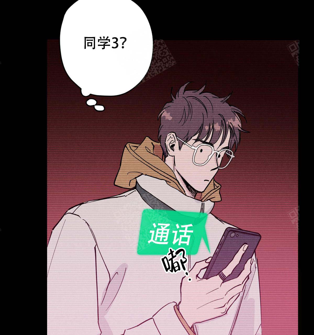 第16话28