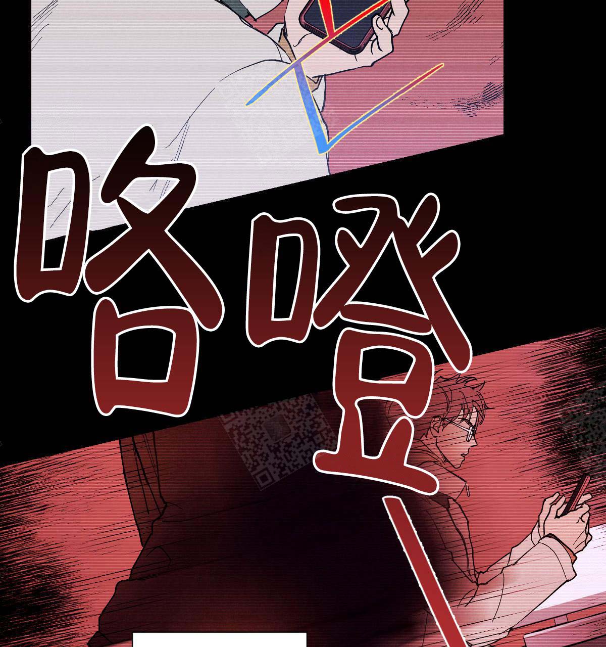 第16话32