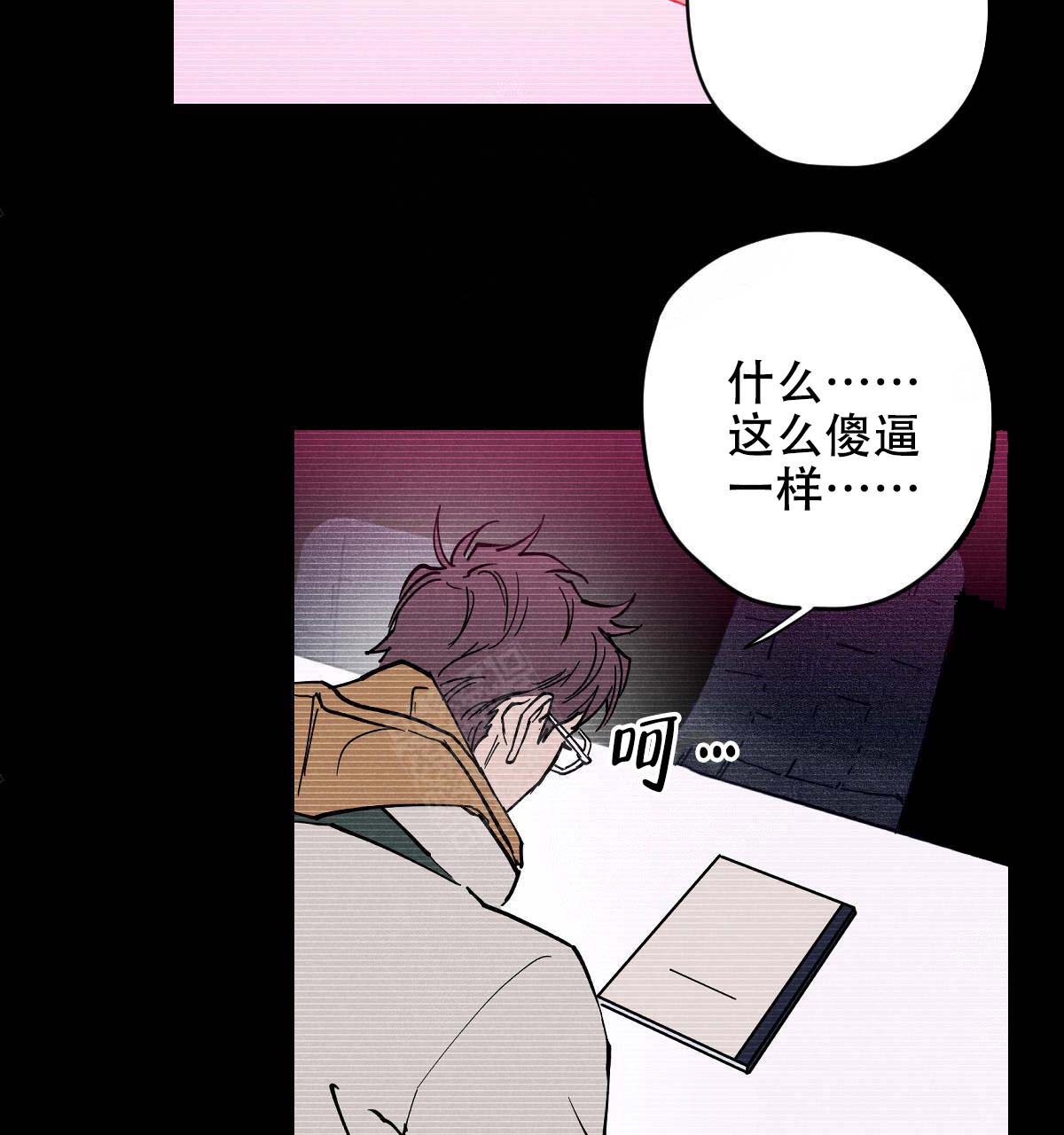 第16话36
