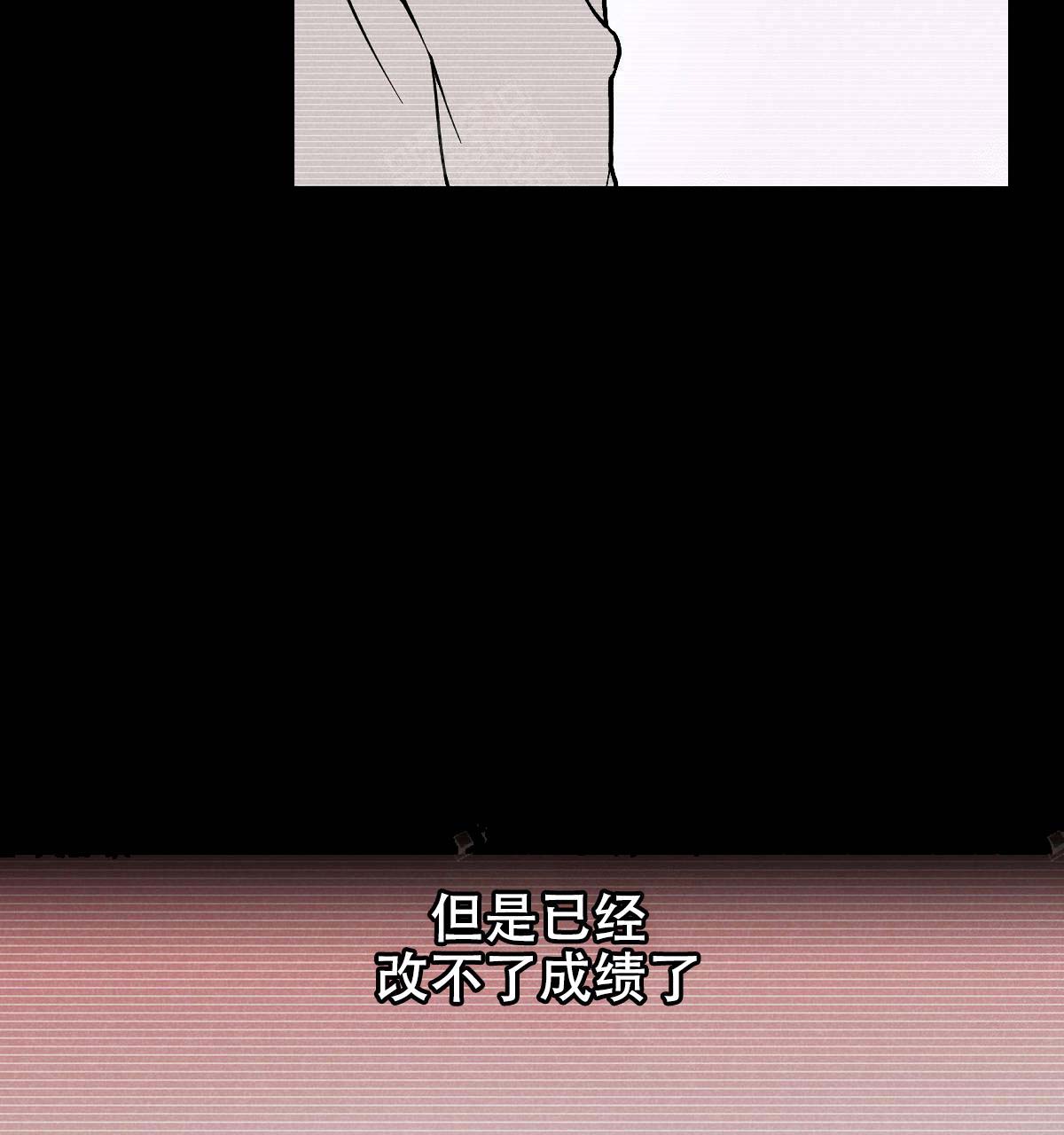 第16话37