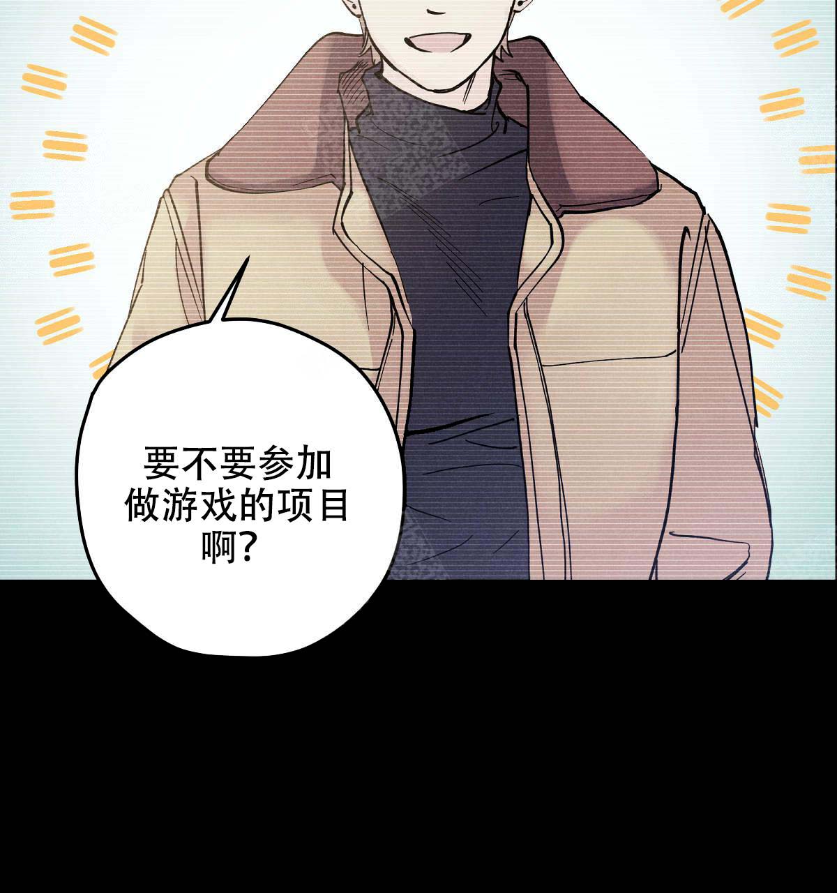 第16话6