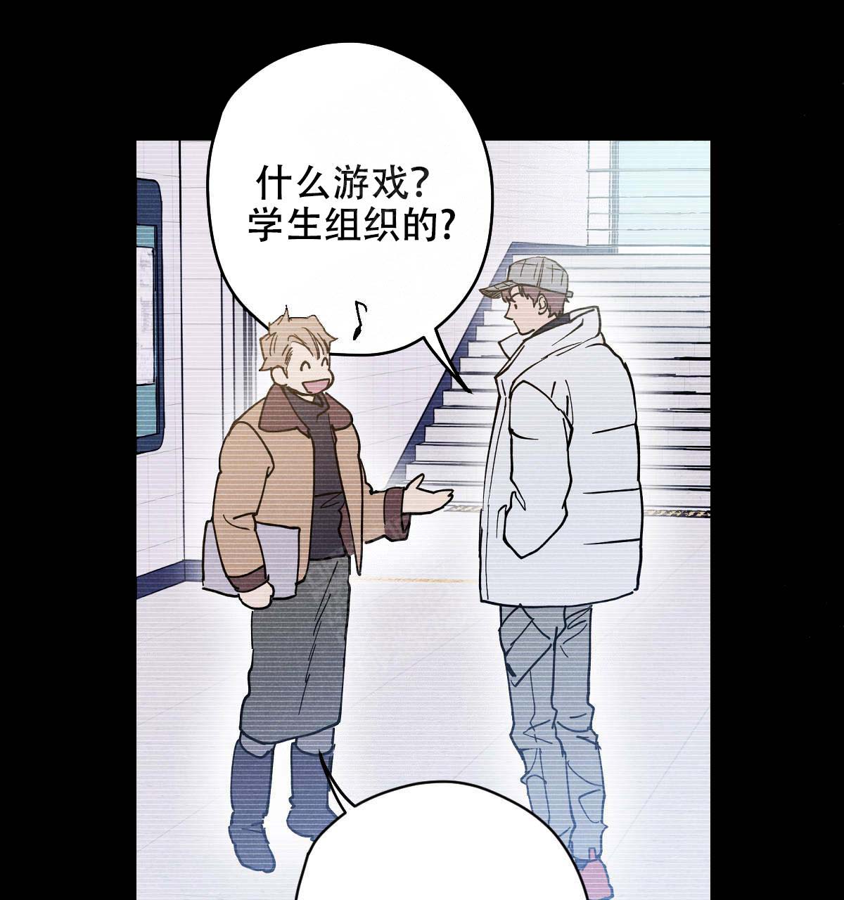第16话7