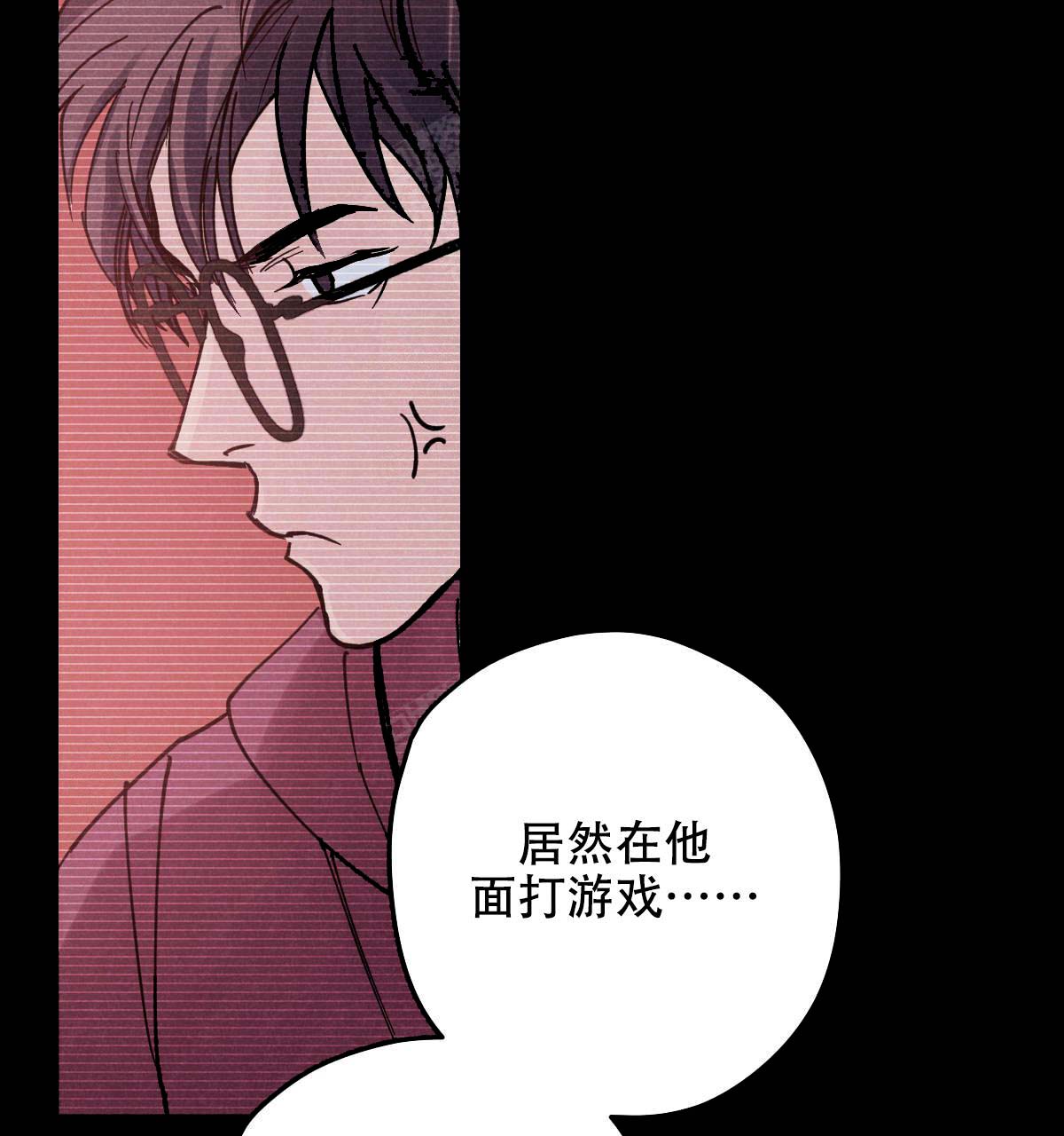 第17话11