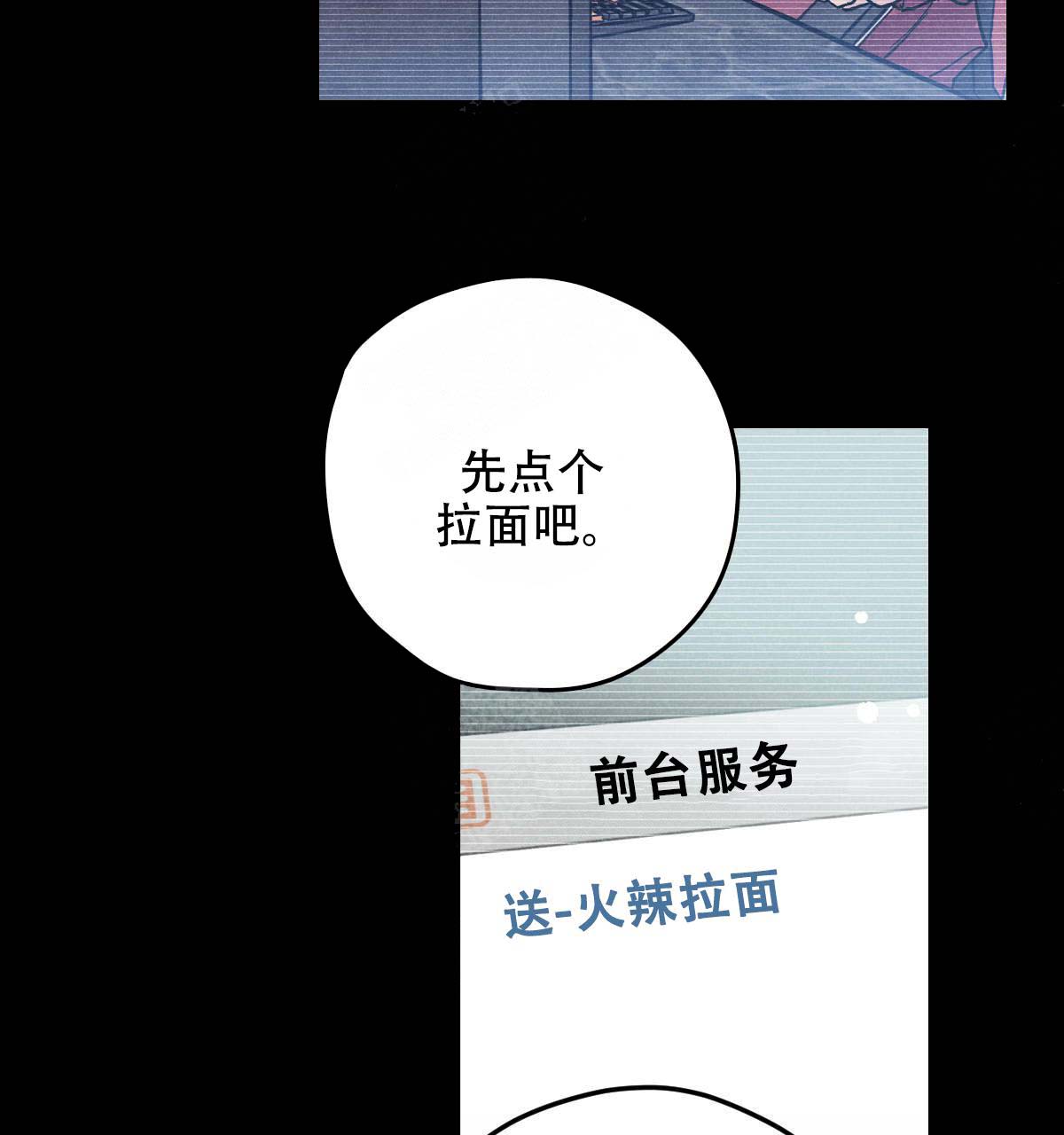 第17话13
