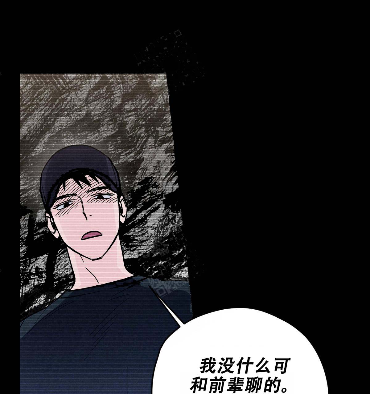 第17话15