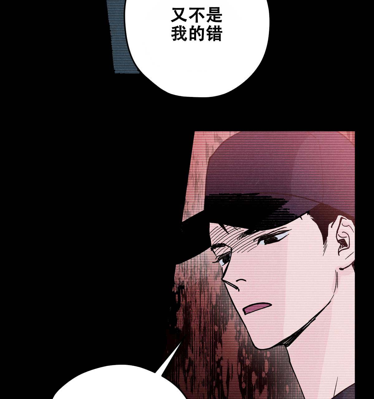 第17话18