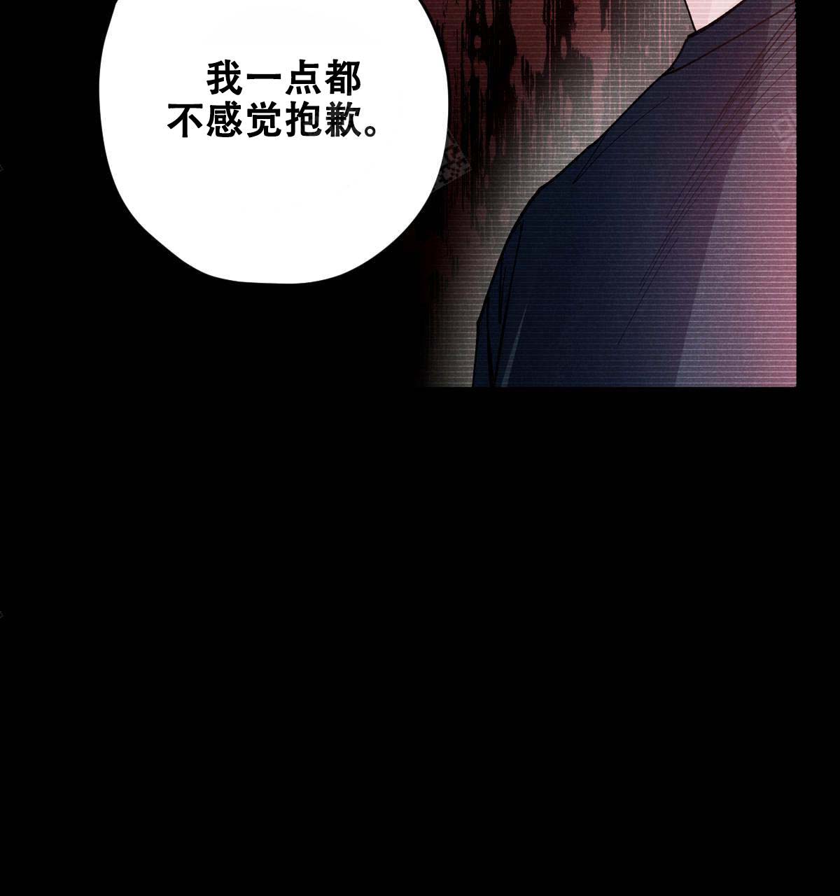 第17话19
