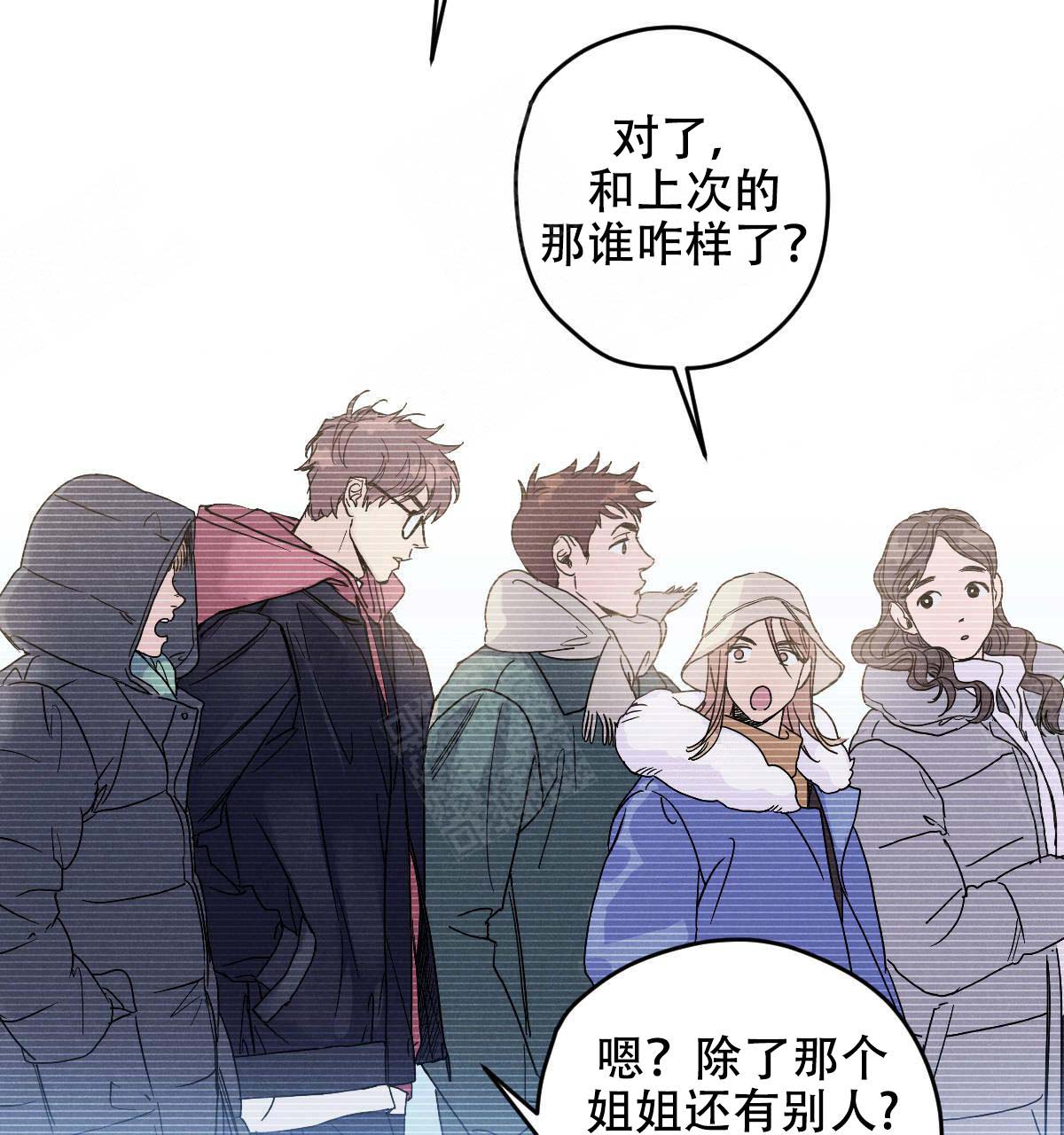 第17话2