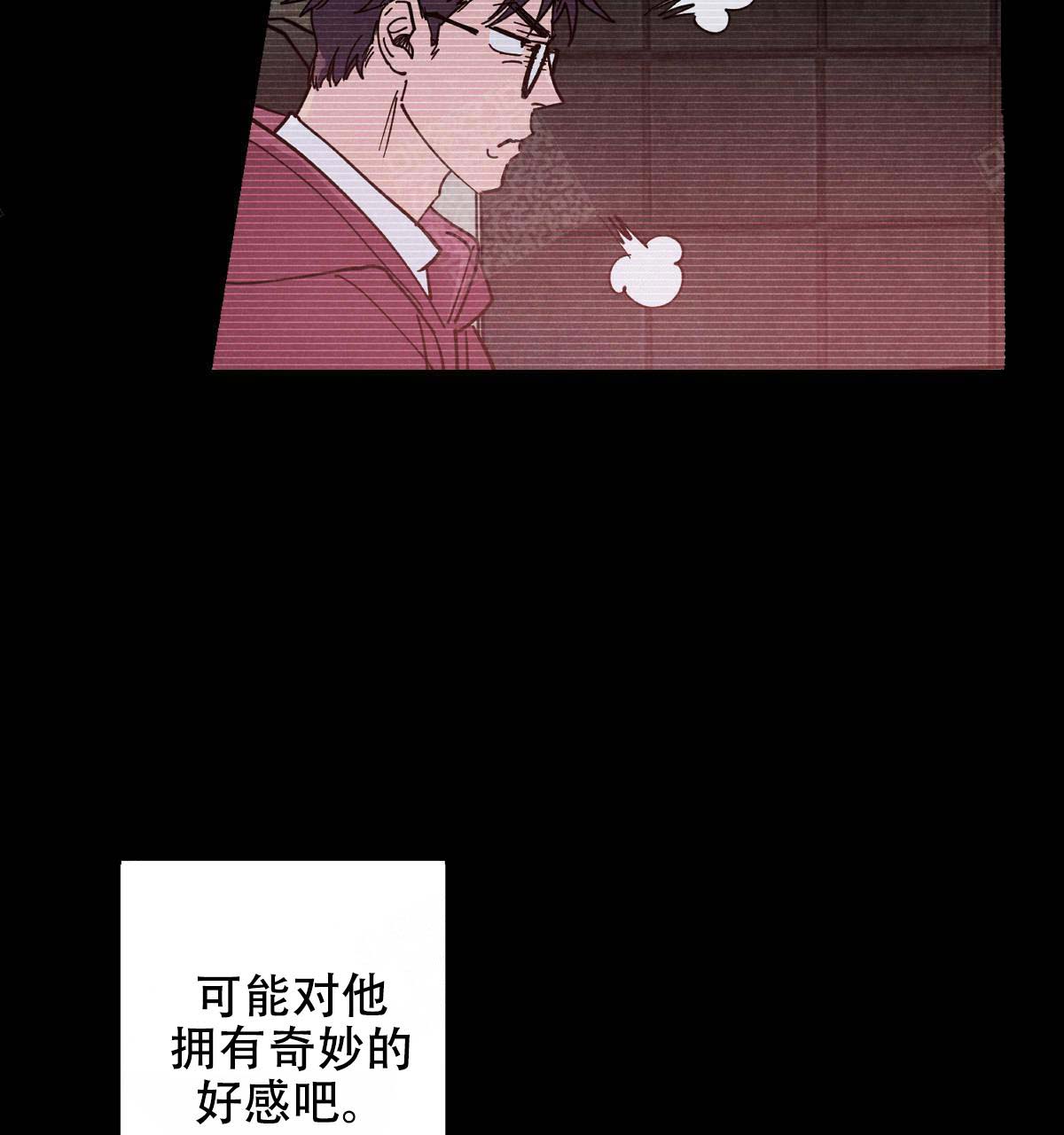 第17话22
