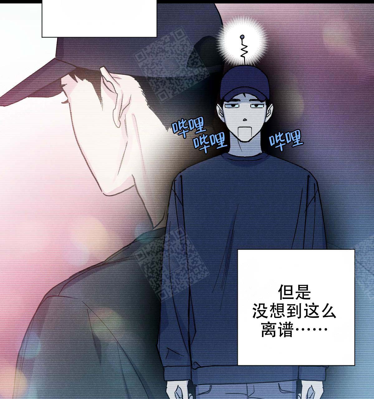 第17话23