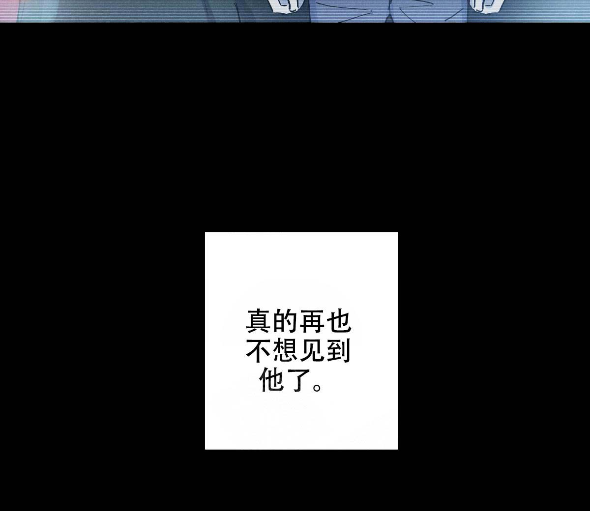 第17话24
