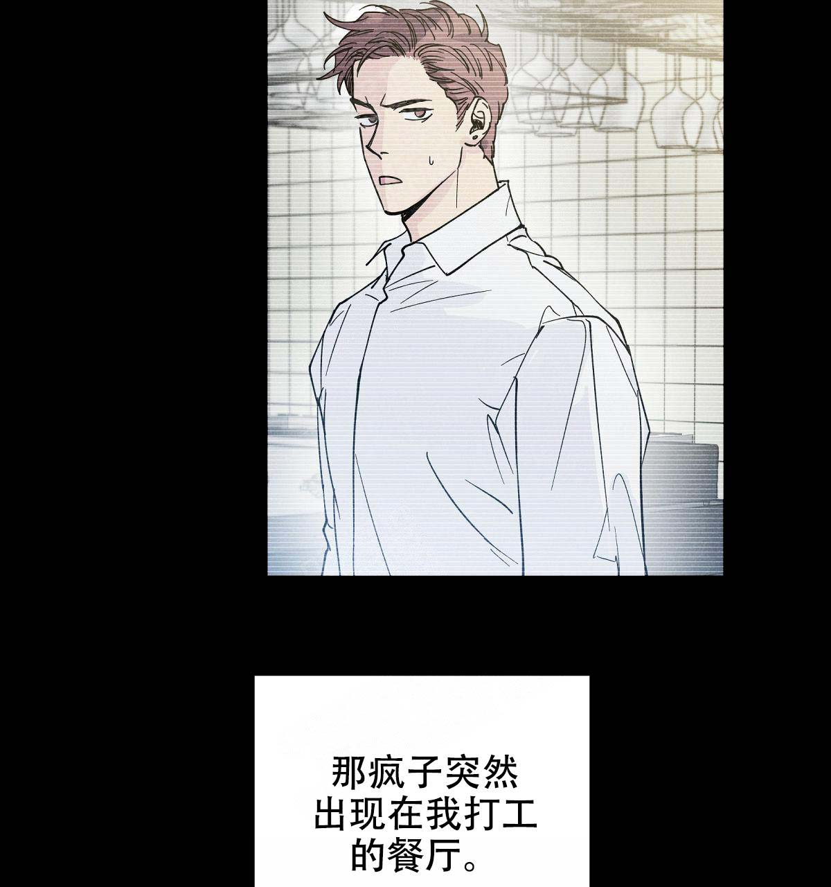 第17话27