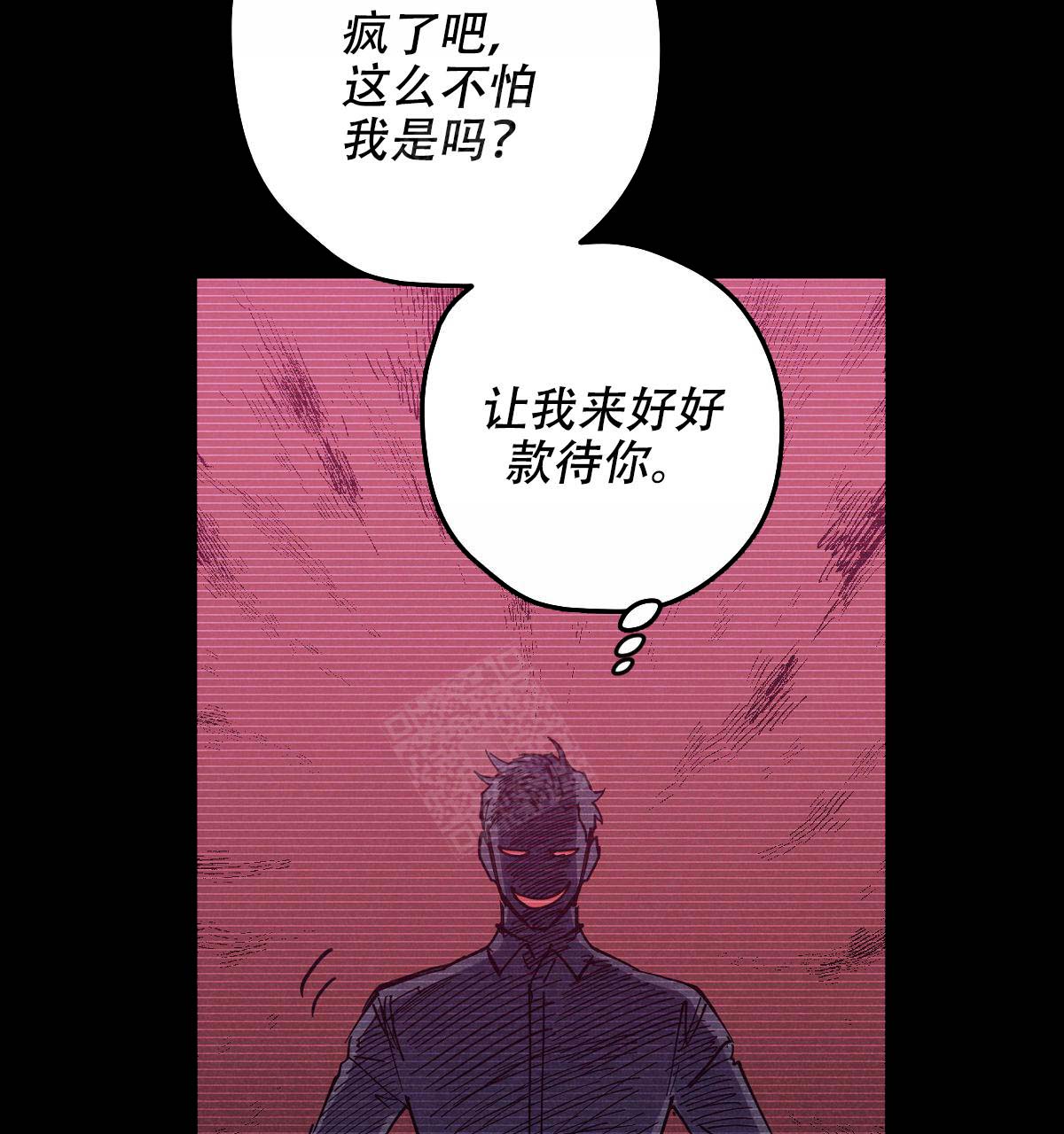 第17话31
