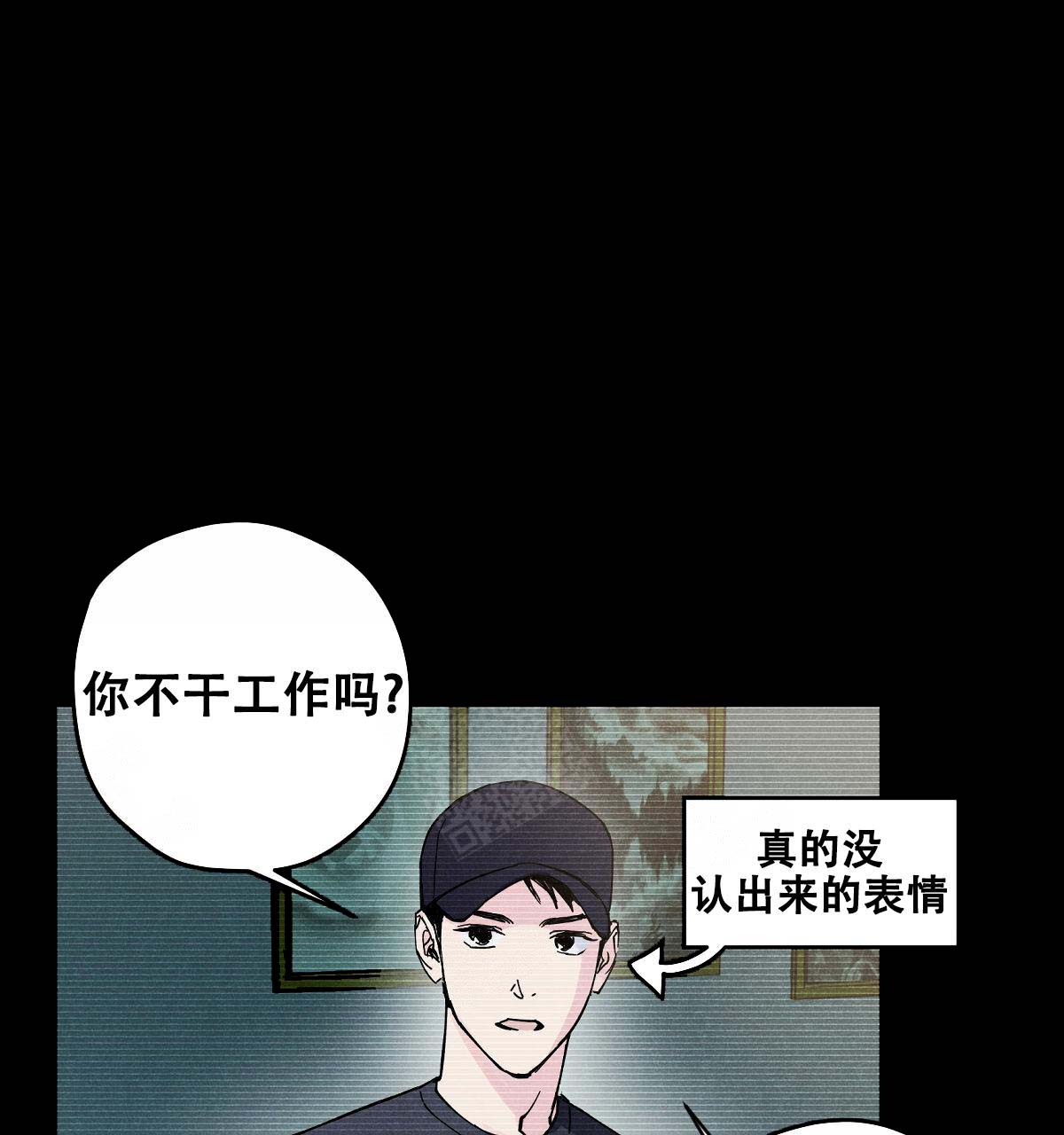第17话33