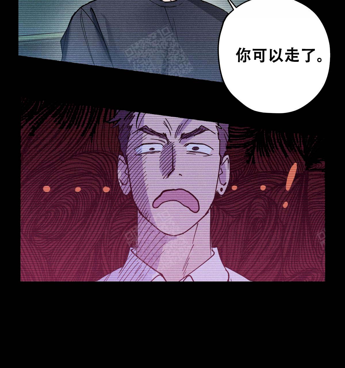第17话34